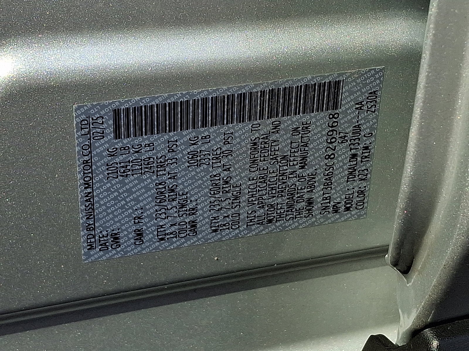 2025 Nissan Rogue SV FWD